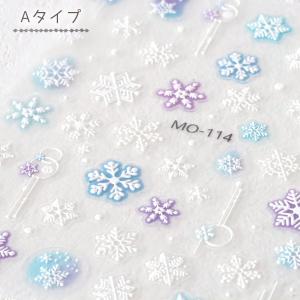 シール レジンシール 雪の結晶 ステッカー 冬...の詳細画像4