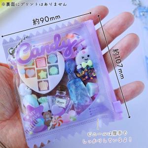 雑貨パーツ 転写できるクリア無地も♪ ミニチュ...の詳細画像5