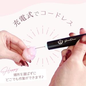 工具 手元が光る!ミニルーター 充電式 コード...の詳細画像2