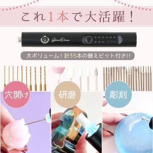 工具 手元が光る!ミニルーター 充電式 コード...の詳細画像3