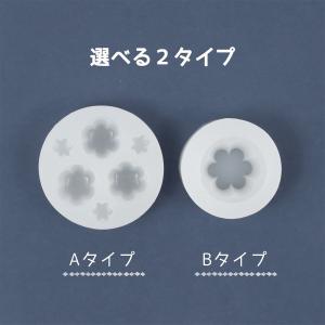 スクイーズ専用モールド ぷにぷにプリン シリコ...の詳細画像4