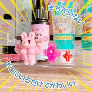 シリコン型・モールド 少し小さなむきむきくま・...の詳細画像5