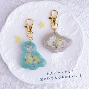 シリコン型・モールド ミニパーツ シリコンモー...の詳細画像3