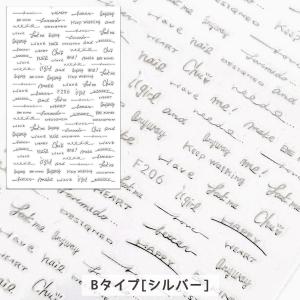 シール レジンシール 英字ロゴ アルファベット...の詳細画像2
