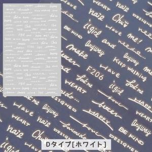 シール レジンシール 英字ロゴ アルファベット...の詳細画像4