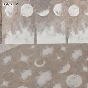 シール レジンシール 雲シール 透明 クリア ...の詳細画像3
