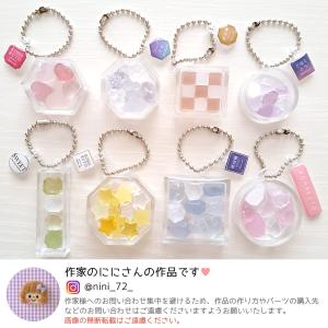 レフィル 2種 琥珀糖の箱のラベル セット 2...の詳細画像5