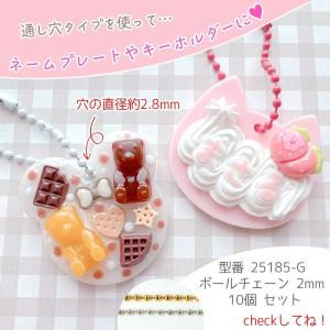 シリコン型・モールド 2way 文房具クリップ...の詳細画像2