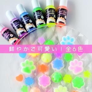 スクイーズ着色剤 まさるのNEWスクイーズレジ...の詳細画像5