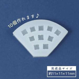 シリコン型・モールド 角砂糖も作れちゃう♪グミ...の詳細画像4