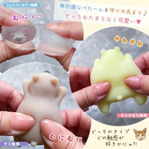 ★スクイーズ専用モールド 北極くま シリコンモ...の詳細画像4