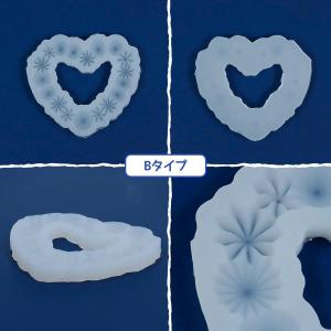 シリコン型・モールド ホイップリース シリコン...の詳細画像4