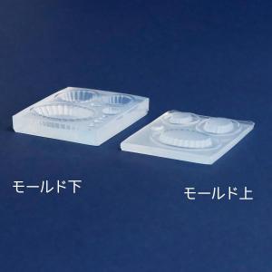 シリコン型・モールド オーバルタルト シリコン...の詳細画像2