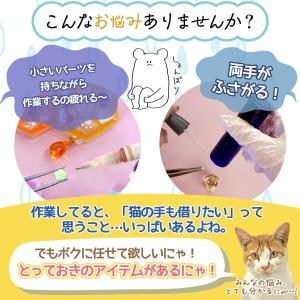 工具 猫の手も借りたい♪まさるの持っ手 ペイン...の詳細画像1