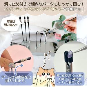 工具 猫の手も借りたい♪まさるの持っ手 ペイン...の詳細画像2