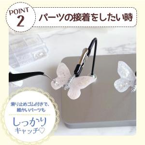 工具 猫の手も借りたい♪まさるの持っ手 ペイン...の詳細画像4