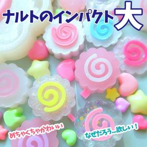 シリコン型・モールド なると巻 シリコンモール...の詳細画像2