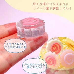 シリコン型・モールド なると巻 シリコンモール...の詳細画像4