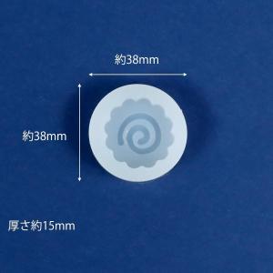 シリコン型・モールド なると巻 シリコンモール...の詳細画像5