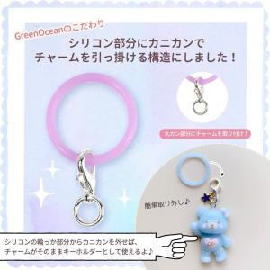 キーホルダー類 5個 アンブレラマーカー カラ...の詳細画像2