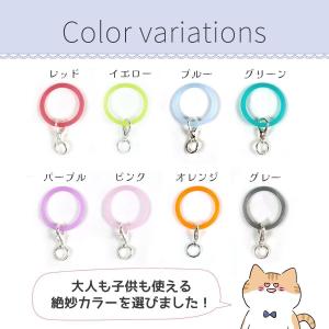 キーホルダー類 5個 アンブレラマーカー カラ...の詳細画像4