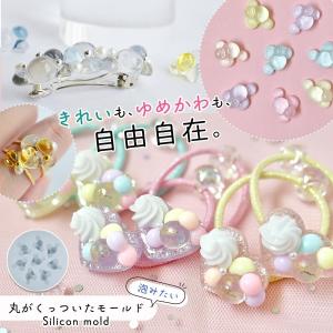 ハイウェイ限定 おさわり探偵 なめこ栽培キット オープンカーでんふん