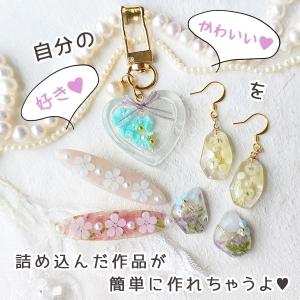 デコパーツ ブレンド済♪ ミニフラワーパーツ ...の詳細画像4