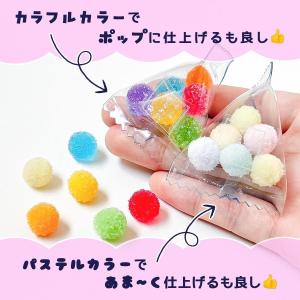シリコン型・モールド イガイガボールキャンディ...の詳細画像5