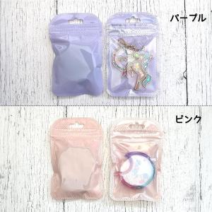 販売小物 20枚 オーロラジップバッグ ラッピ...の詳細画像5