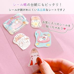 □レフィル 20枚 シェイカー用 透明フィルム...の詳細画像4