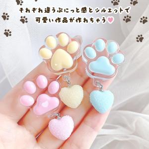 シリコン型・モールド にくきゅう3兄弟 シリコ...の詳細画像1