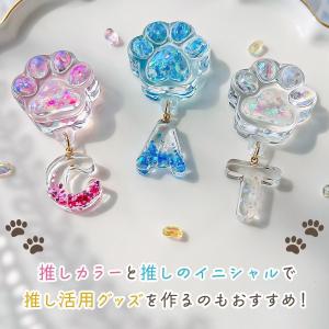 シリコン型・モールド にくきゅう3兄弟 シリコ...の詳細画像3