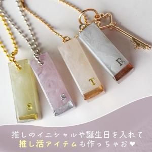 シリコン型・モールド ニコイチ♪小さなホテルキ...の詳細画像4