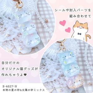 シリコン型・モールド たてならび三連猫 シリコ...の詳細画像5