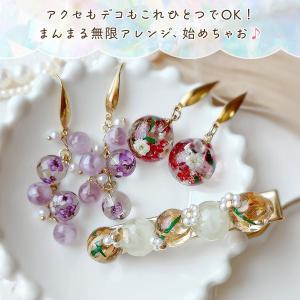 シリコン型・モールド 4サイズのまんまるボール...の詳細画像2
