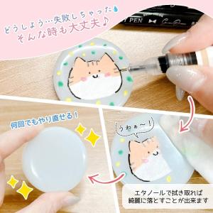 レジンペン 作品に直接描ける♪ 0.5mm カ...の詳細画像4