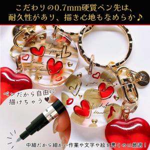 レジンペン 単品 0.7mm クロームマーカー...の詳細画像3