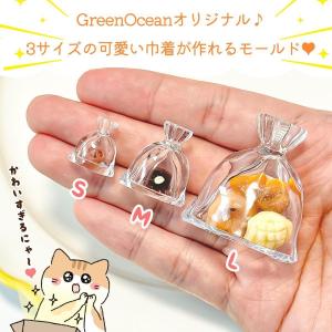 ★シリコン型・モールド 中が空洞♪ 3サイズの...の詳細画像1
