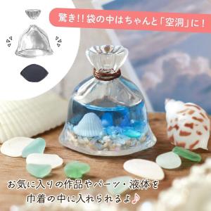 ★シリコン型・モールド 中が空洞♪ 3サイズの...の詳細画像2