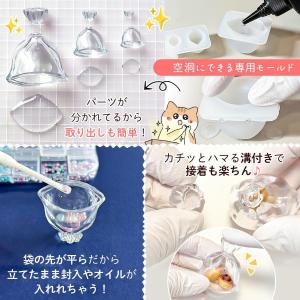 ★シリコン型・モールド 中が空洞♪ 3サイズの...の詳細画像4