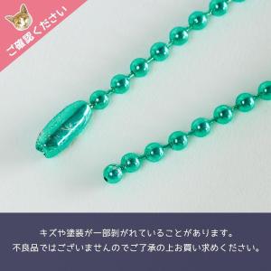 キーホルダー類 メタルカラーボールチェーン 5...の詳細画像5