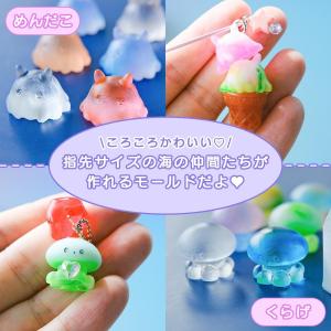 シリコン型・モールド めんだこ・くらげ シリコ...の詳細画像2