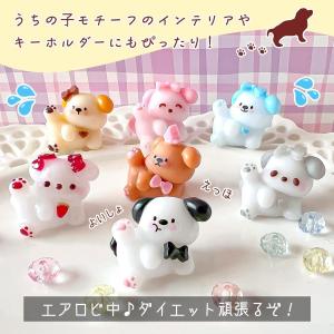 シリコン型・モールド ねそべりアニマル シリコ...の詳細画像1