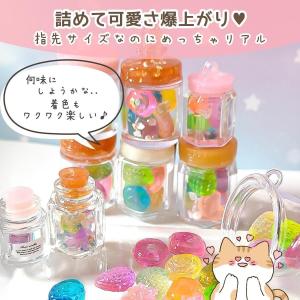 シリコン型・モールド バラエティキャンディ シ...の詳細画像1