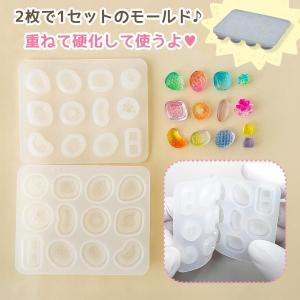 シリコン型・モールド バラエティキャンディ シ...の詳細画像3