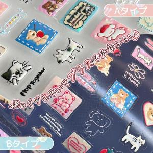 シール プレミアムレジンシール 平成レトロなタ...の詳細画像2