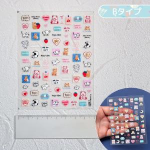 シール プレミアムレジンシール 平成レトロなタ...の詳細画像5
