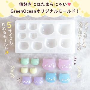 シリコン型・モールド 5サイズ作れる♪あつみま...の詳細画像1