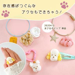 シリコン型・モールド ホイップわんこのお顔2 ...の詳細画像4