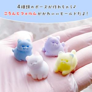 シリコン型・モールド わんこ?にゃんこ?どっち...の詳細画像1